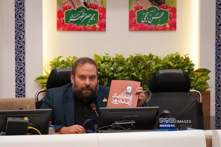 جلسه مشترک اعضای کمیسیون فرهنگی شوراهای شهر اصفهان و اراک