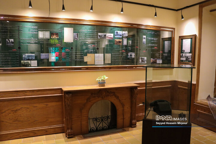 افتتاح خانه موزه ملک در مشهد