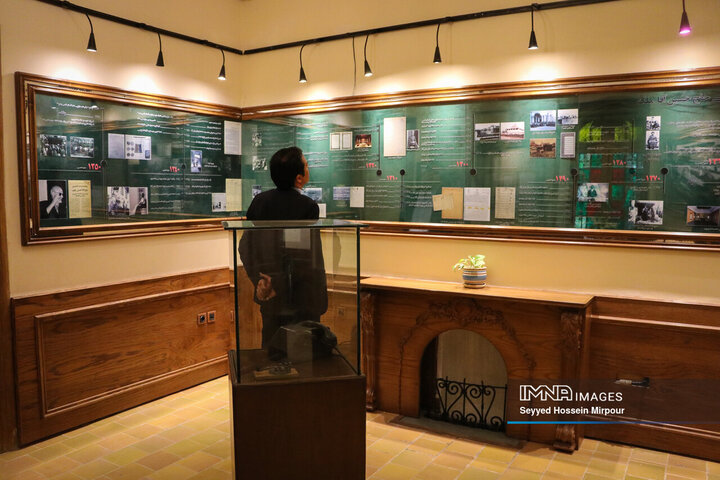 افتتاح خانه موزه ملک در مشهد