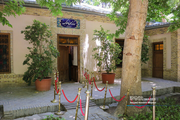 افتتاح خانه موزه ملک در مشهد