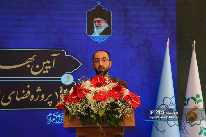 افتتاح خانه موزه ملک در مشهد