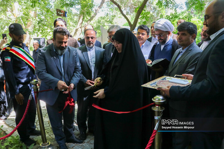 افتتاح خانه موزه ملک در مشهد