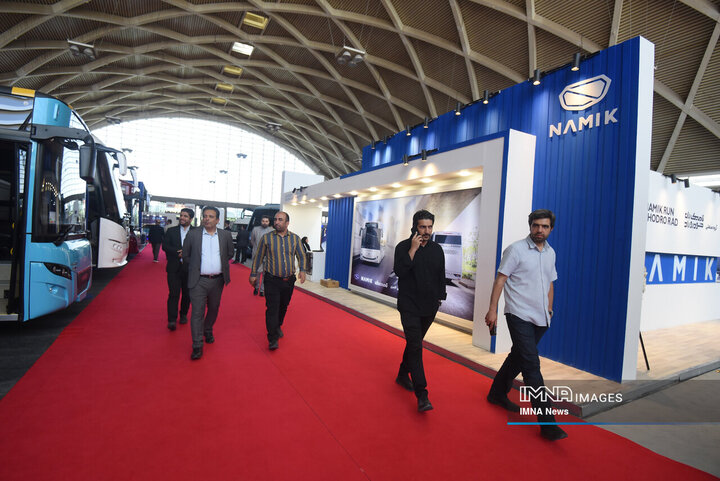 نمایشگاه شهرایران