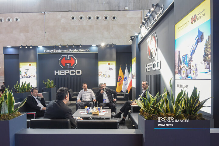 نمایشگاه شهرایران