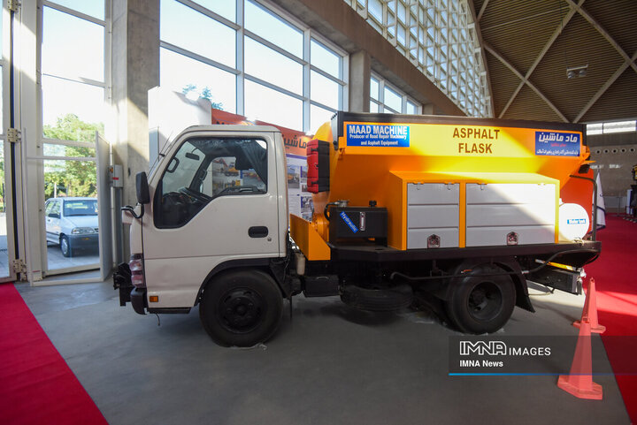 نمایشگاه شهرایران