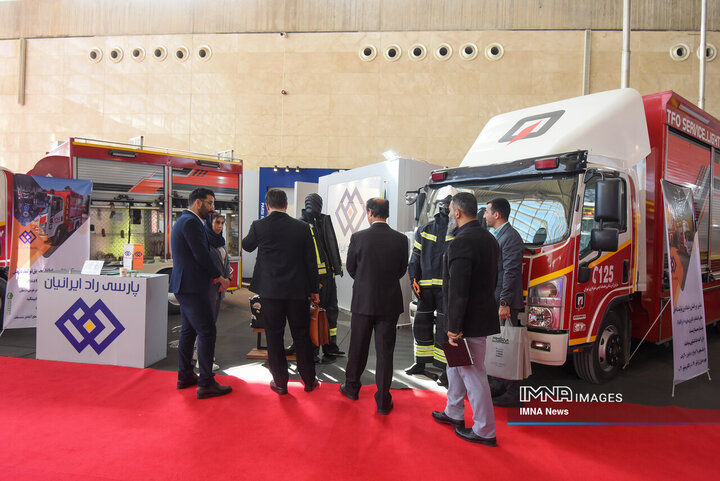 نمایشگاه شهرایران