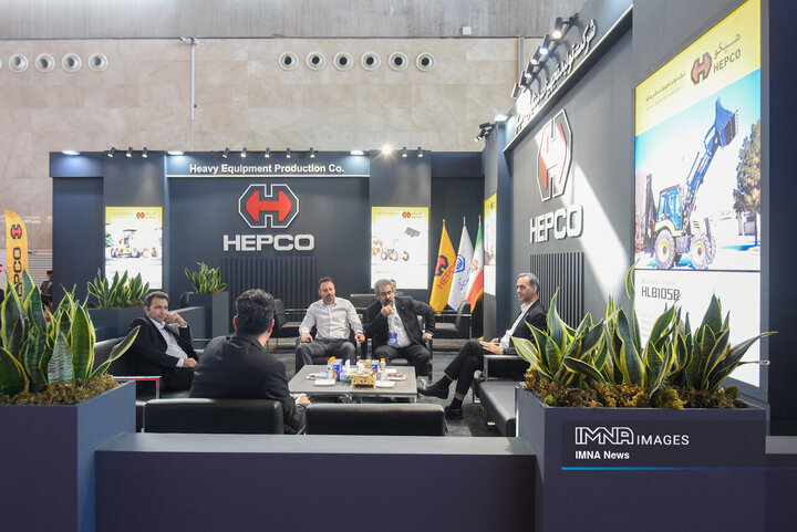 نمایشگاه شهرایران