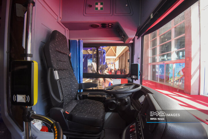 نمایشگاه شهرایران