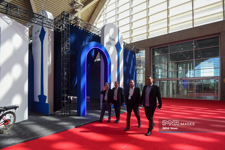 نمایشگاه شهرایران