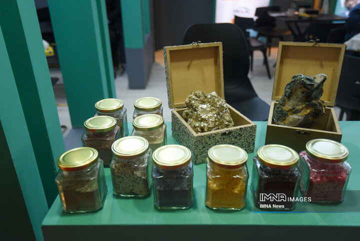 نمایشگاه شهرایران