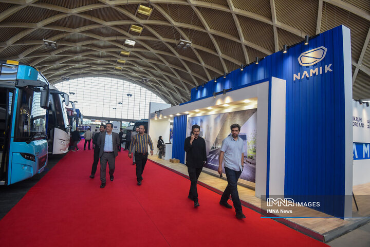 نمایشگاه شهرایران