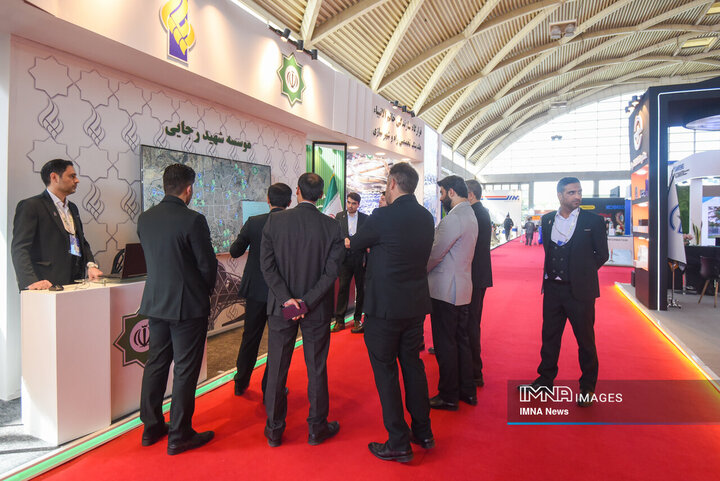 نمایشگاه شهرایران