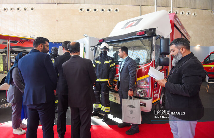 نمایشگاه شهرایران