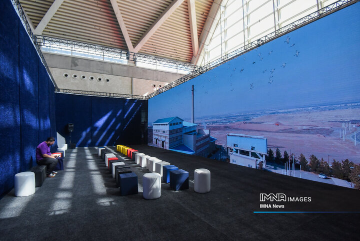 نمایشگاه شهرایران