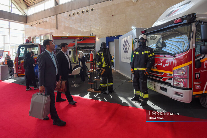 نمایشگاه شهرایران