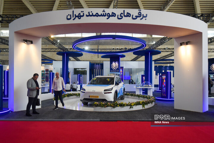 نمایشگاه شهرایران