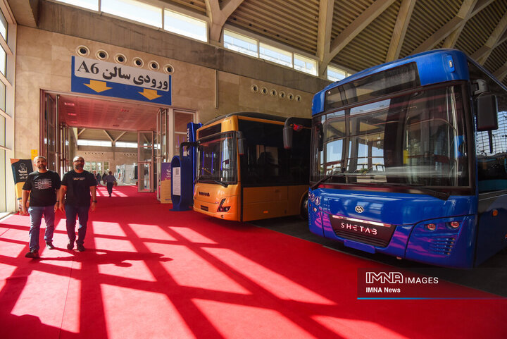 نمایشگاه شهرایران