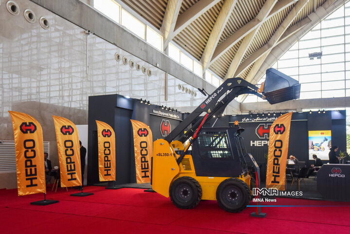 نمایشگاه شهرایران