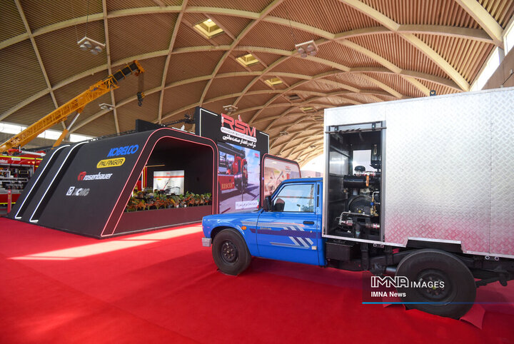 نمایشگاه شهرایران