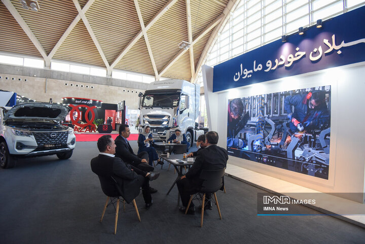 نمایشگاه شهرایران