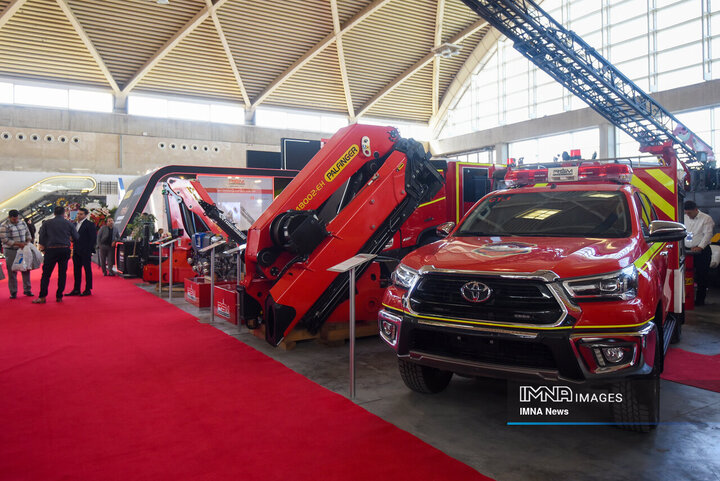 نمایشگاه شهرایران