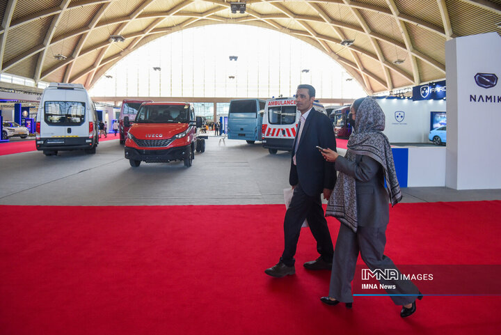 نمایشگاه شهرایران