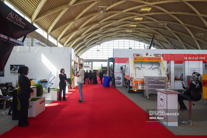 نمایشگاه شهرایران