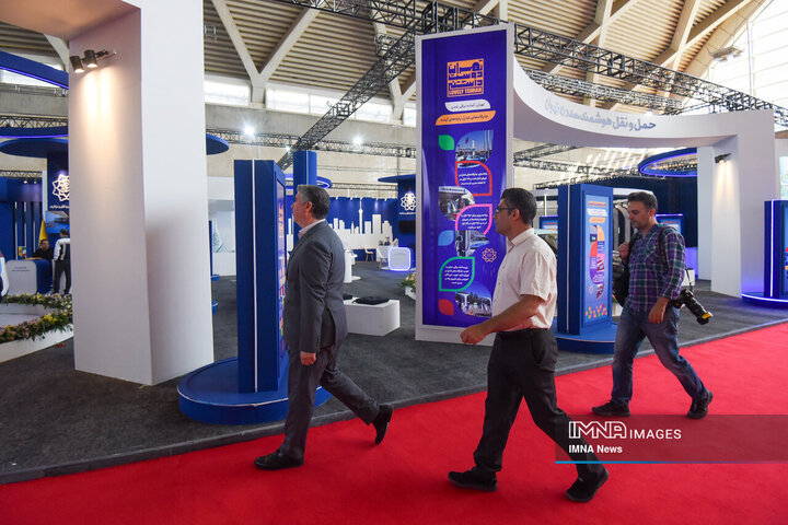 نمایشگاه شهرایران