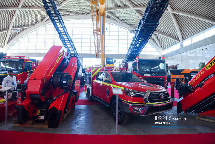 نمایشگاه شهرایران