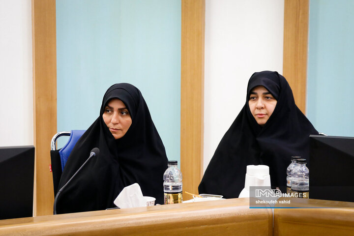 شورای اداری استان اصفهان