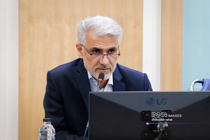 شورای اداری استان اصفهان