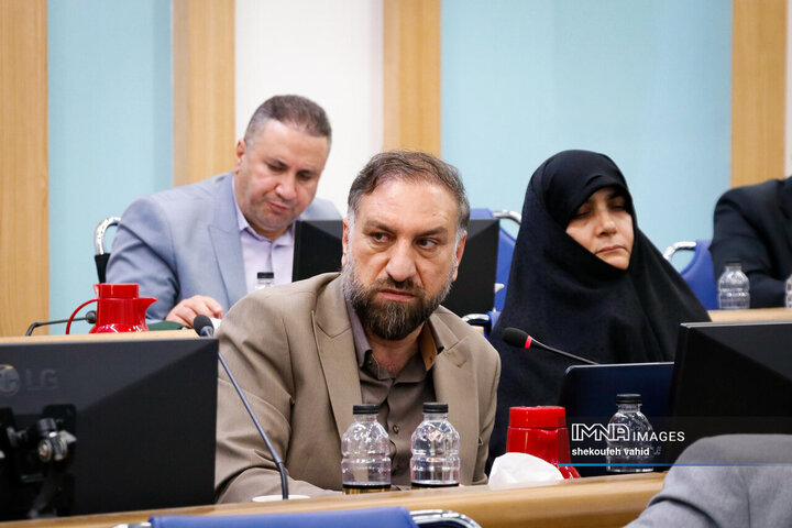 شورای اداری استان اصفهان