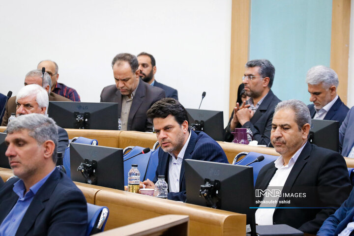 شورای اداری استان اصفهان