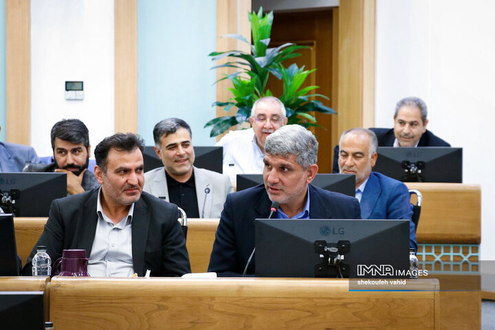 شورای اداری استان اصفهان