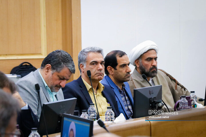 شورای اداری استان اصفهان