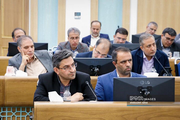 شورای اداری استان اصفهان