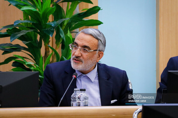 شورای اداری استان اصفهان