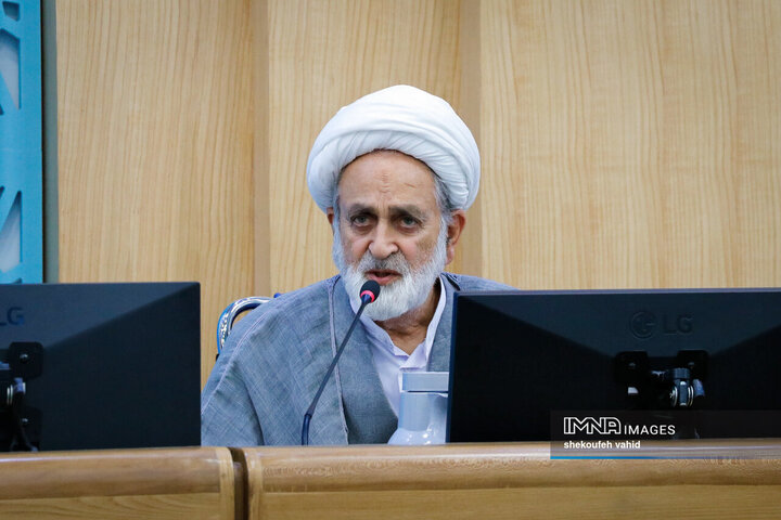 شورای اداری استان اصفهان