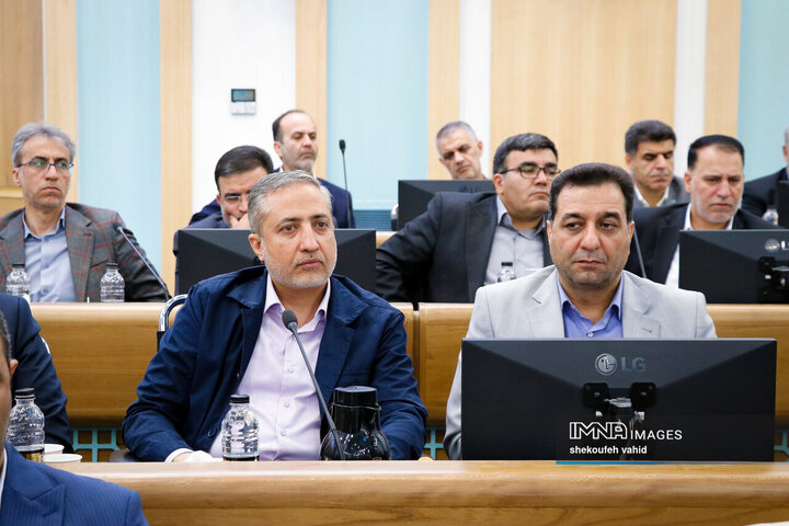 شورای اداری استان اصفهان