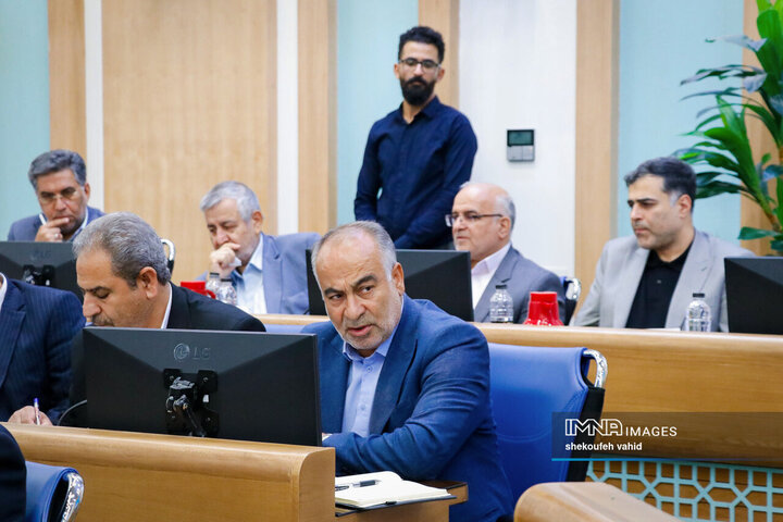 شورای اداری استان اصفهان