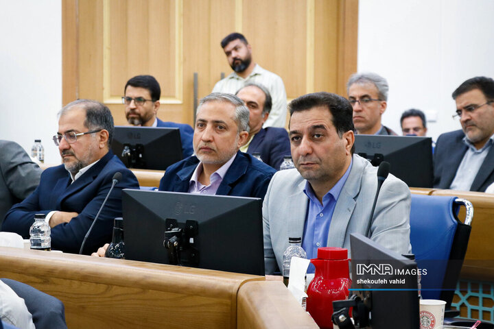 شورای اداری استان اصفهان