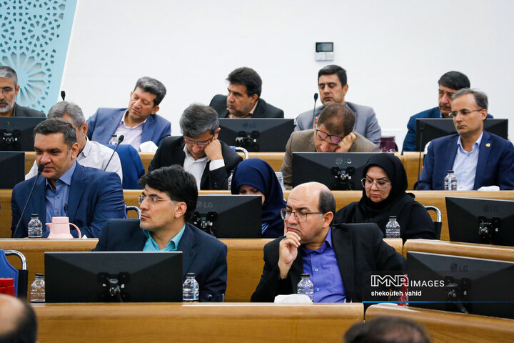 شورای اداری استان اصفهان