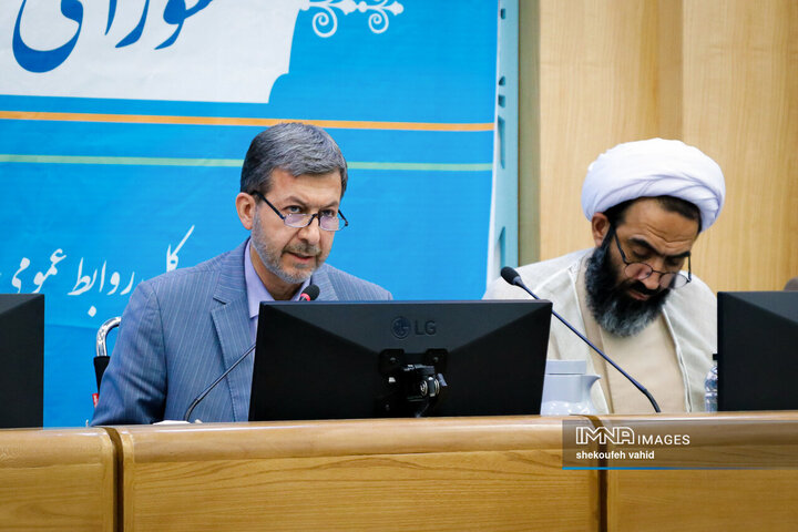 شورای اداری استان اصفهان