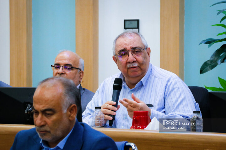 شورای اداری استان اصفهان