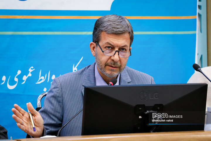 شورای اداری استان اصفهان