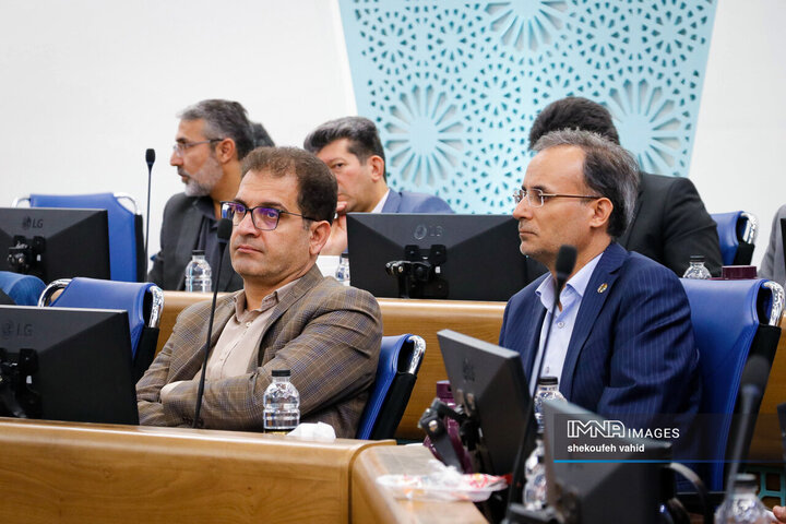 شورای اداری استان اصفهان