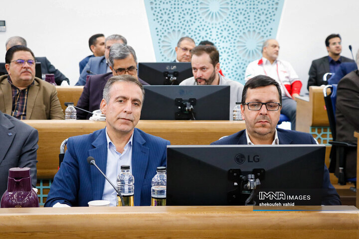 شورای اداری استان اصفهان