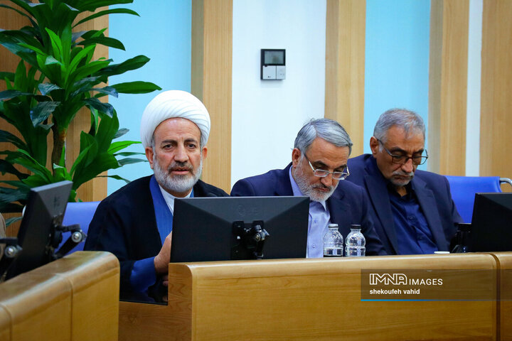 شورای اداری استان اصفهان