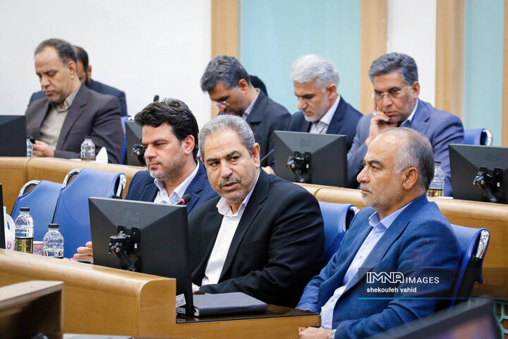 شورای اداری استان اصفهان