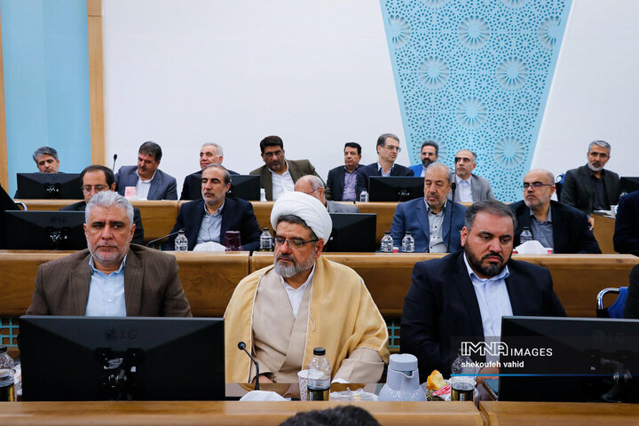 شورای اداری استان اصفهان